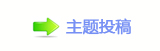㈀　㈀　덯浑隀㘀Ÿ❙빼楟鵛硑